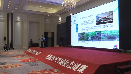 2016（第四屆）中國水生态大會在浙江省海甯市召開